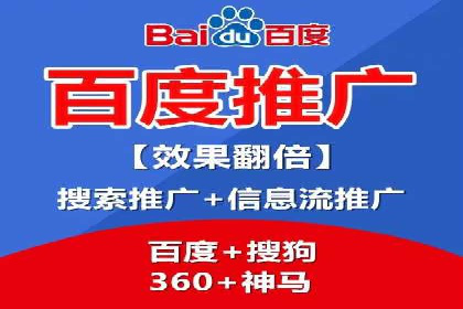 抖音广告创意：信息流推广技巧